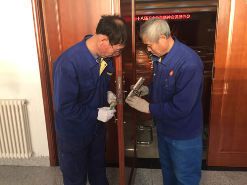 &#24320;&#20113;